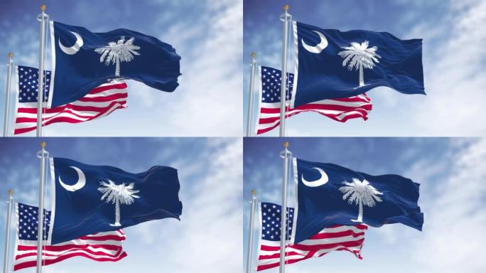 南卡罗来纳州的州旗与美国国旗一起飘扬