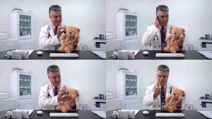 儿科医生在远程会诊中拿着泰迪熊和问候
