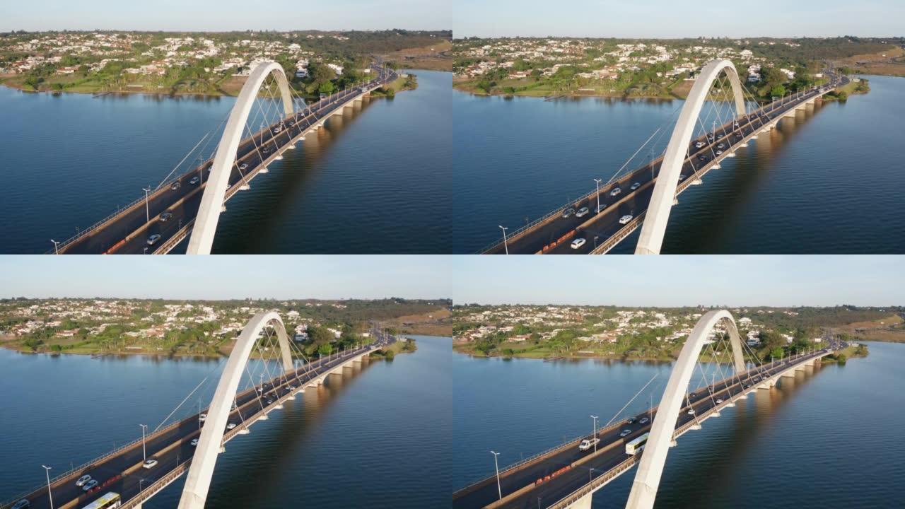 巴西JK桥，juseleino Kubitschek
