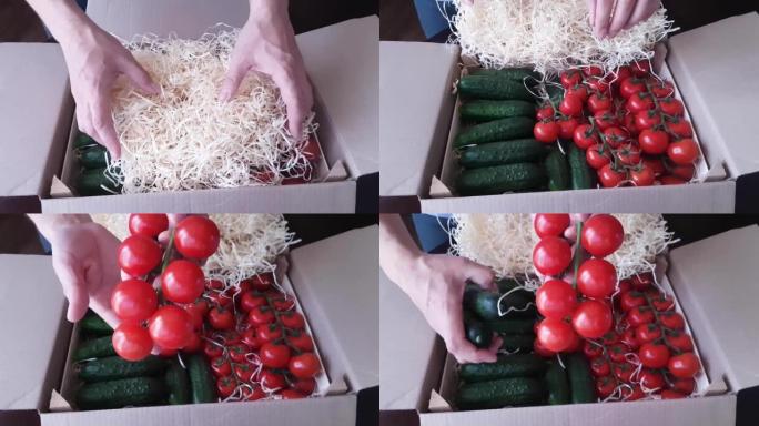 拆开一个包裹，一个装有新鲜樱桃番茄和黄瓜的纸板箱