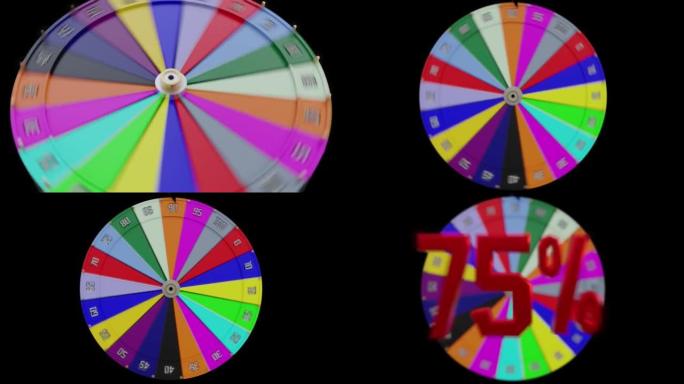 命运之轮和75% 的象征。机会游戏和获胜百分比概念。3D渲染视频