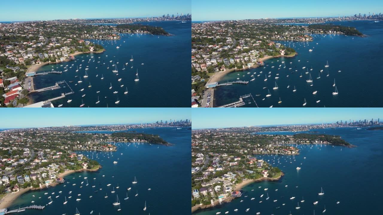 澳大利亚新南威尔士州东悉尼屈臣氏湾的空中无人机视图，背景是悉尼市