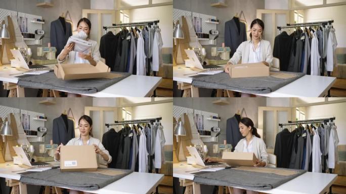 女时装设计师日本民族包装订单交货