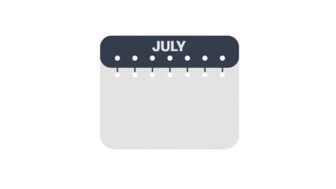 日历七月。时间表图标隔离在白色背景上。平面设计