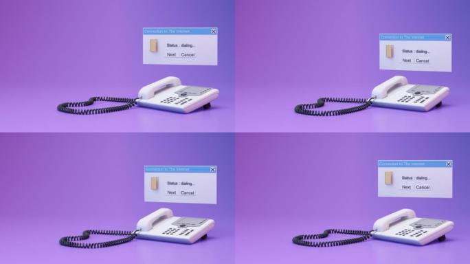 带有90年代风格系统消息窗口的抽象美学背景，老式家庭电话，在粉红色和紫色渐变y2k风格逼真的3d渲染