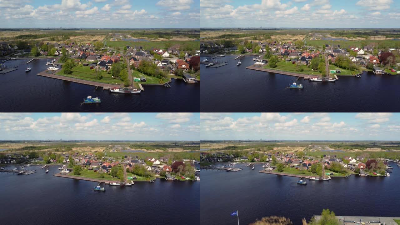 荷兰弗里斯兰Eernewoude村的航拍录像