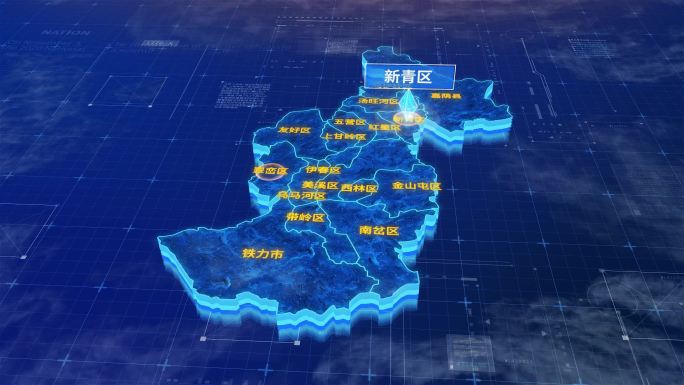 伊春市新青区蓝色三维科技区位地图