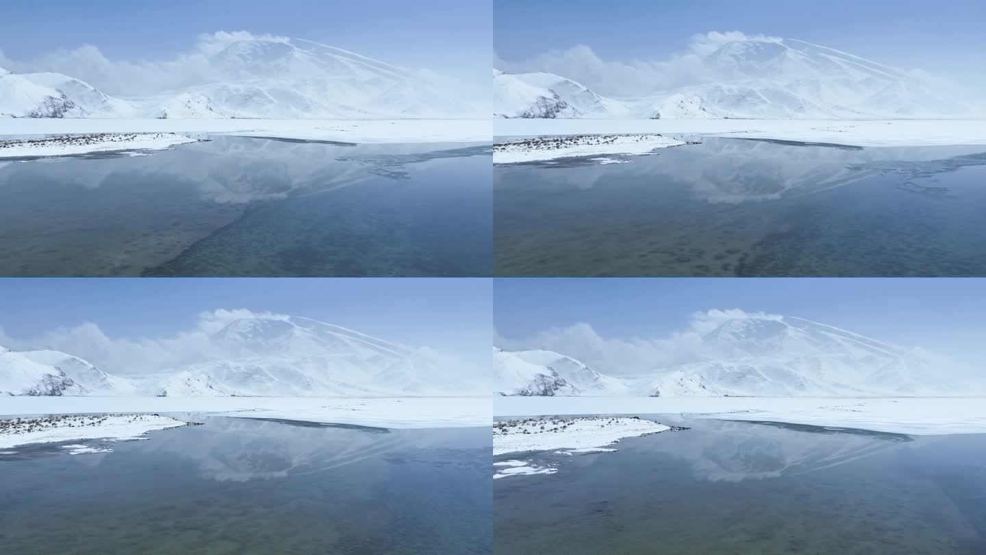 【4k正版】冰山之父慕士塔格峰倒影航拍