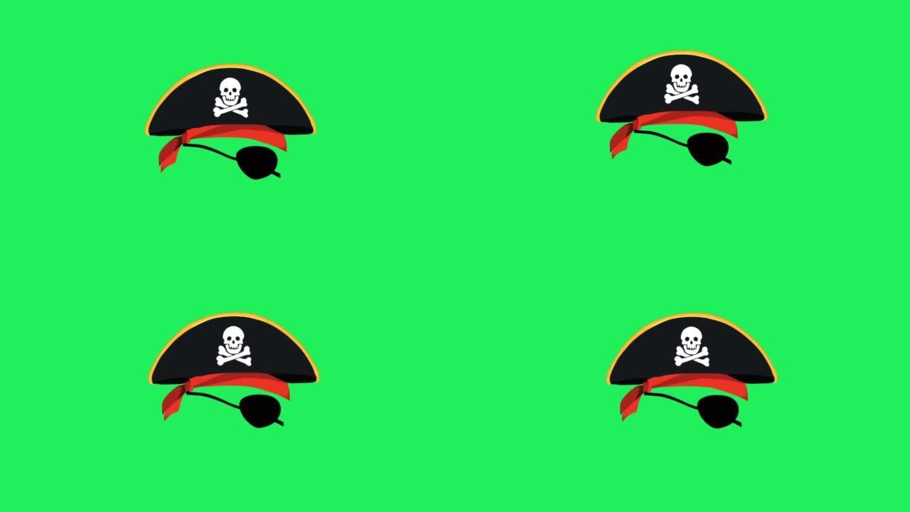 动画面具海盗隔离在绿色背景。
