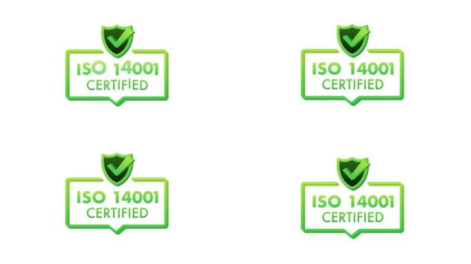ISO 14001认证徽章，图标。认证印章。平面设计运动图形4k