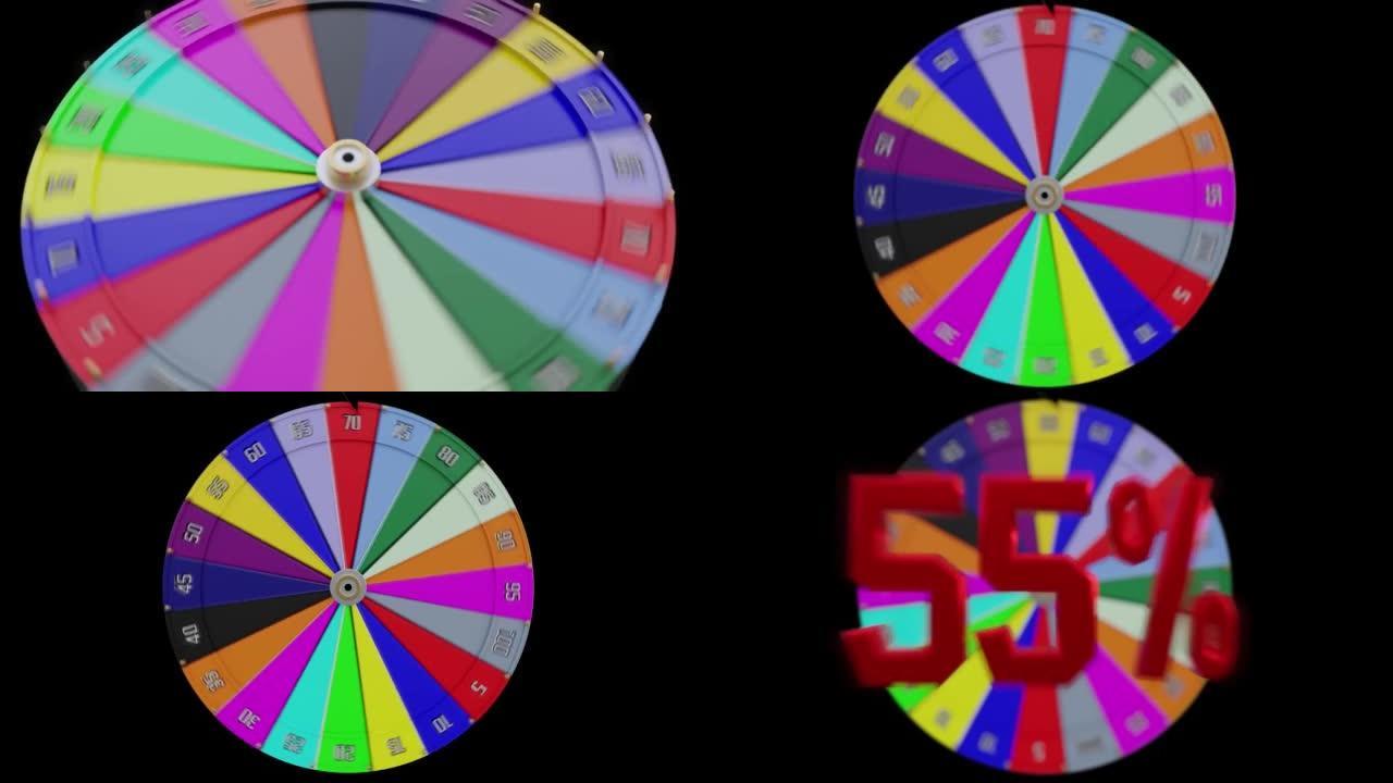 命运之轮和55% 的象征。机会游戏和获胜百分比概念。3D渲染视频