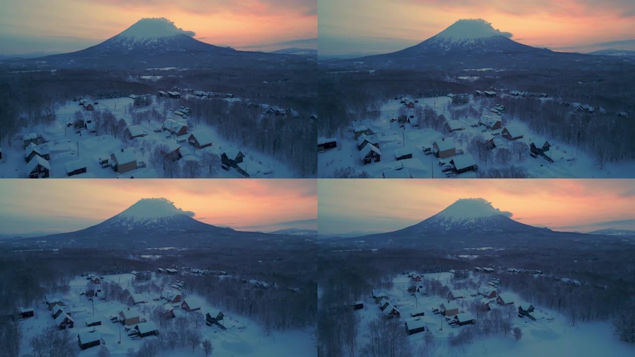 日出时Niseko的Yotei山的空中后退