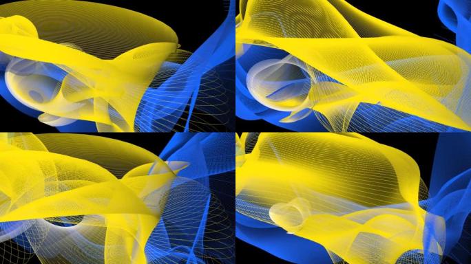 抽象的黄色和蓝色线条移动。