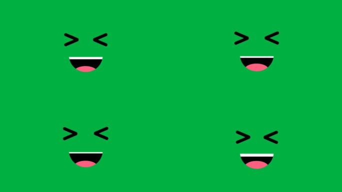 笑绿屏表情符号无缝循环动画。