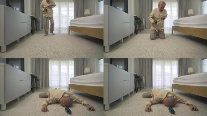 老年患病的亚洲老人跌倒在地板上，试图在家中或房屋的卧室里从事故中获取药物。人。健康问题。