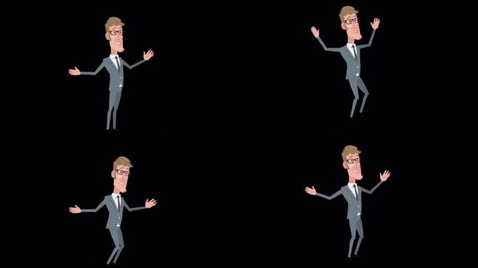 卡通优雅的商人角色快乐跳跃快乐万岁动画与阿尔法频道