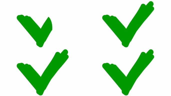 用标记绘制的复选标记的动画绿色图标。出现手绘符号。矢量插图孤立在白色背景上。
