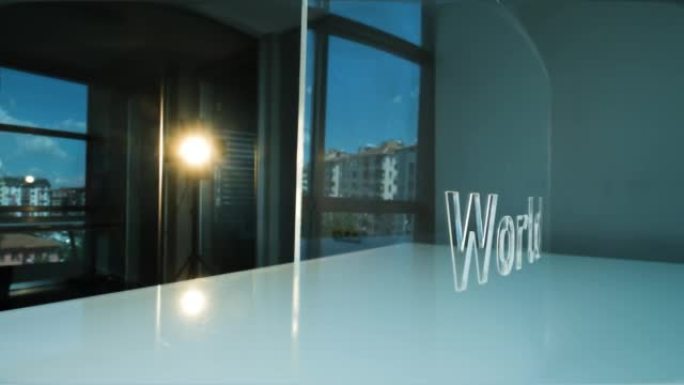 背景玻璃世界信件和办公室