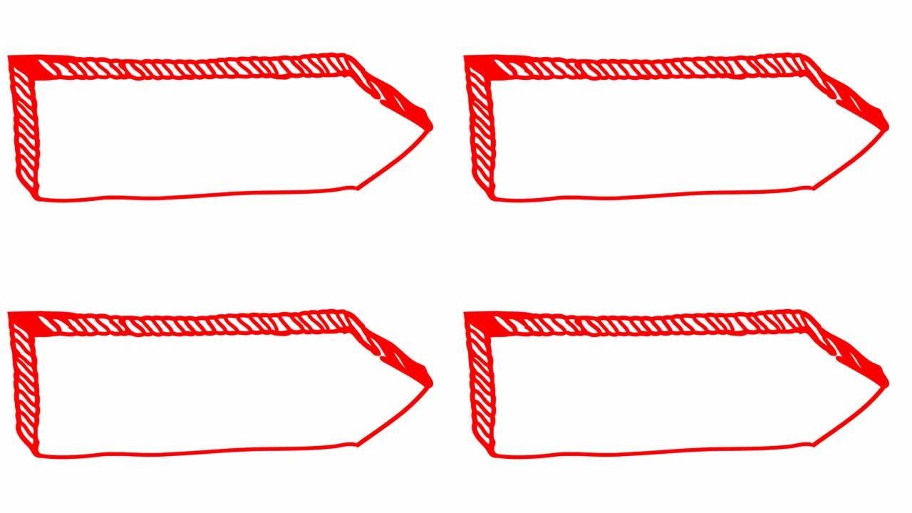 符号指针的动画符号。空板。木制广告牌。手绘红色箭头指向右侧。矢量插图孤立在白色背景上。
