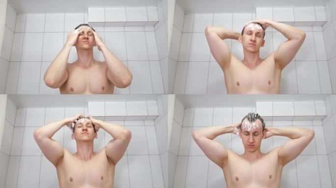裸露躯干的男人在浴室用洗发水洗头