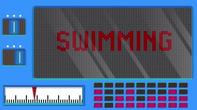 数字发光二极管面板上的文字游泳。