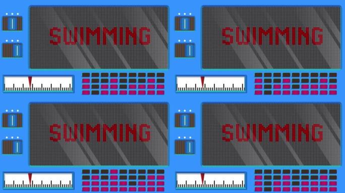 数字发光二极管面板上的文字游泳。
