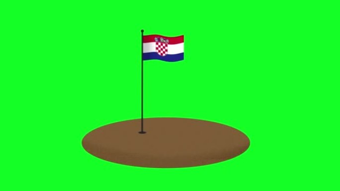 绿色屏幕上数字生成的克罗地亚国旗