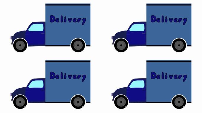 一辆蓝色卡车去向人和商店送货的视频动画剪辑