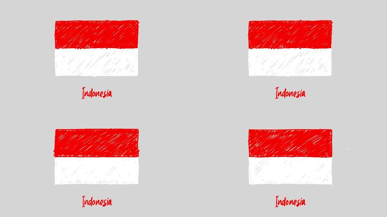 印度尼西亚国旗标记白板或铅笔彩色素描循环动画