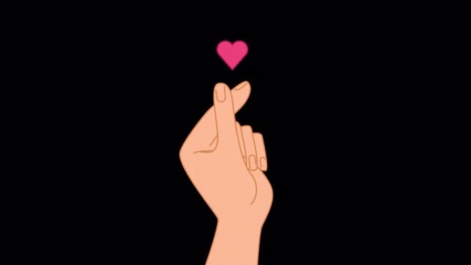 k-pop心脏符号动画与ALPHA通道。爱情k剧和K流行促销的手势。韩国手指心爱情标志。动画股票视频