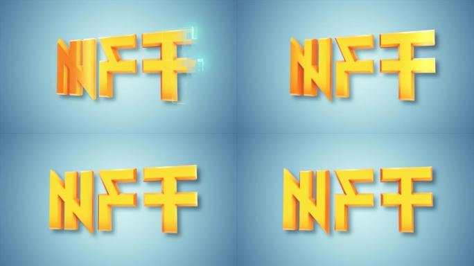 NFT，非可替代令牌，数字艺术，比特币区块链加密货币概念，未来创新背景动画，采矿，Eterium，A