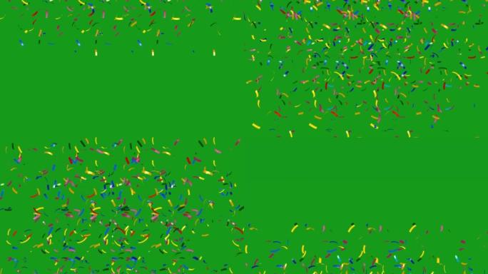 掉落的彩色五彩纸屑颗粒绿色屏幕运动图形