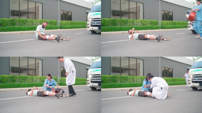 男子腿部受伤，躺在路上，然后救护车和急救小组前来帮助和支持治疗