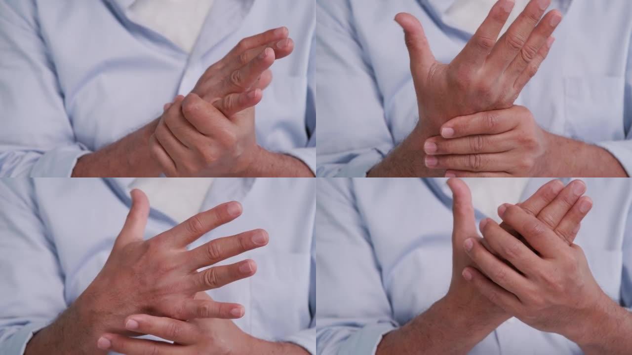 一个亚洲人的手有刺痛和麻木，导致脚气病。