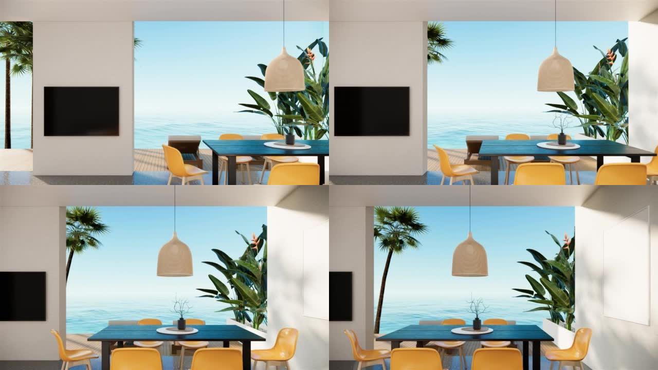 现代海滩别墅。带家具和电视模型的白色房间。平移右视频超高清4K 3840x2160，3D动画