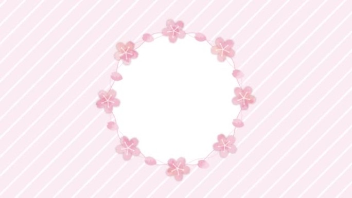 标题背景的水彩樱花框架