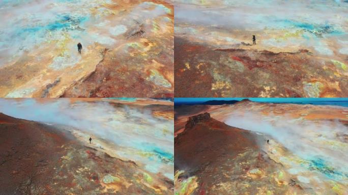 迈瓦特湖附近的Hverir地热区，人类在火星岩层上行走。