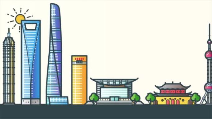 上海城市地标2D动画
