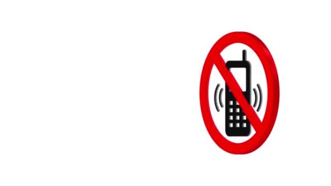 没有手机标志，不允许使用手机，禁止使用手机，3D渲染，