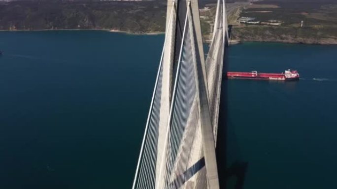 Yavuz苏丹塞利姆桥无人机镜头