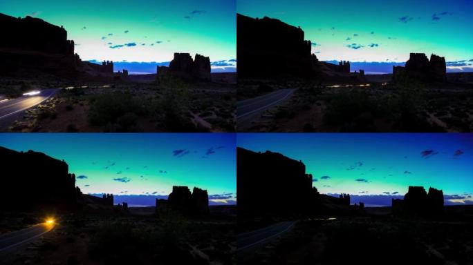 犹他州拱门国家公园日落