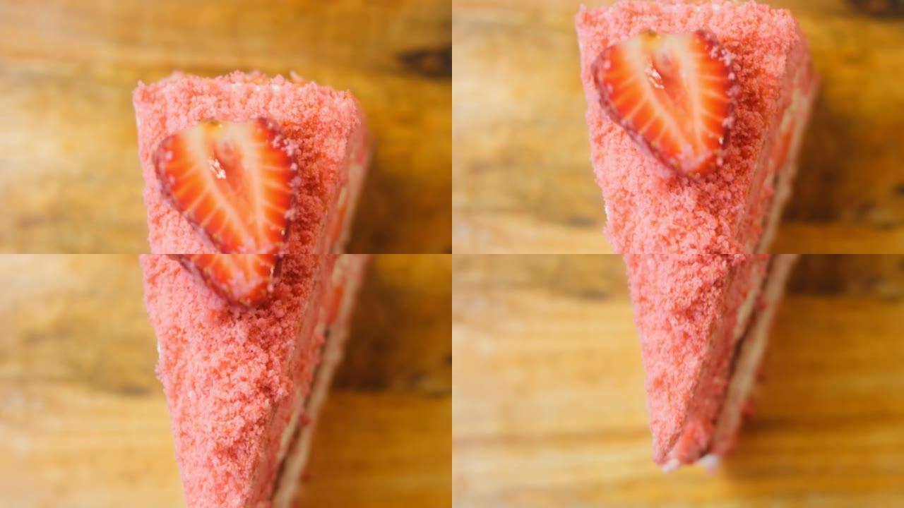 草莓火烈鸟蛋糕。微距和滑块拍摄