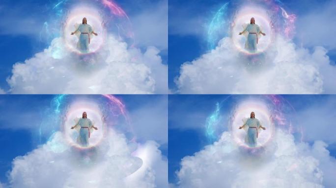耶稣在云端第二次降临宗教背景