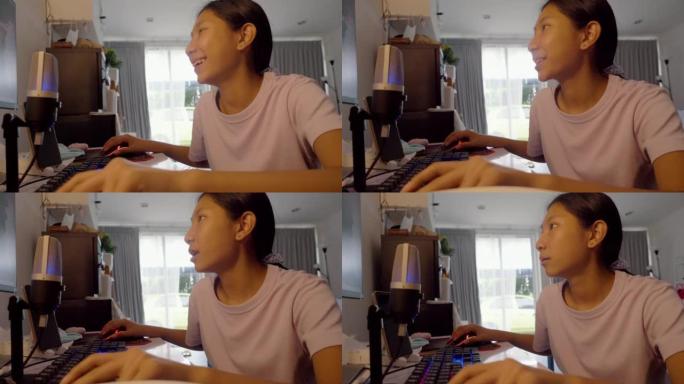 亚洲女孩玩和实时流媒体在线游戏，通过计算，青年文化生活方式概念。