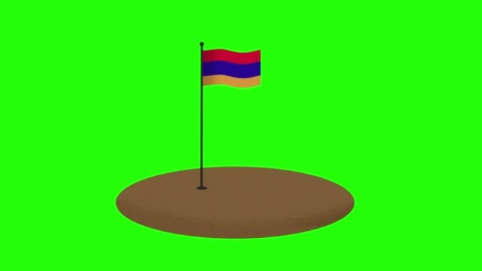 绿色屏幕上数字生成的亚美尼亚国旗