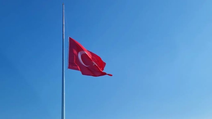 土耳其半旗