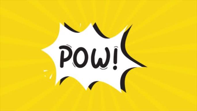 漫画卡通动画，出现Pow一词。黄色和半色调背景，星形效果