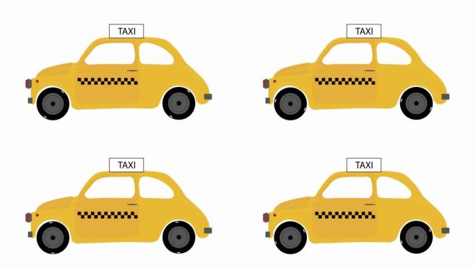 黄色出租车乘坐白色背景上的呼叫动画