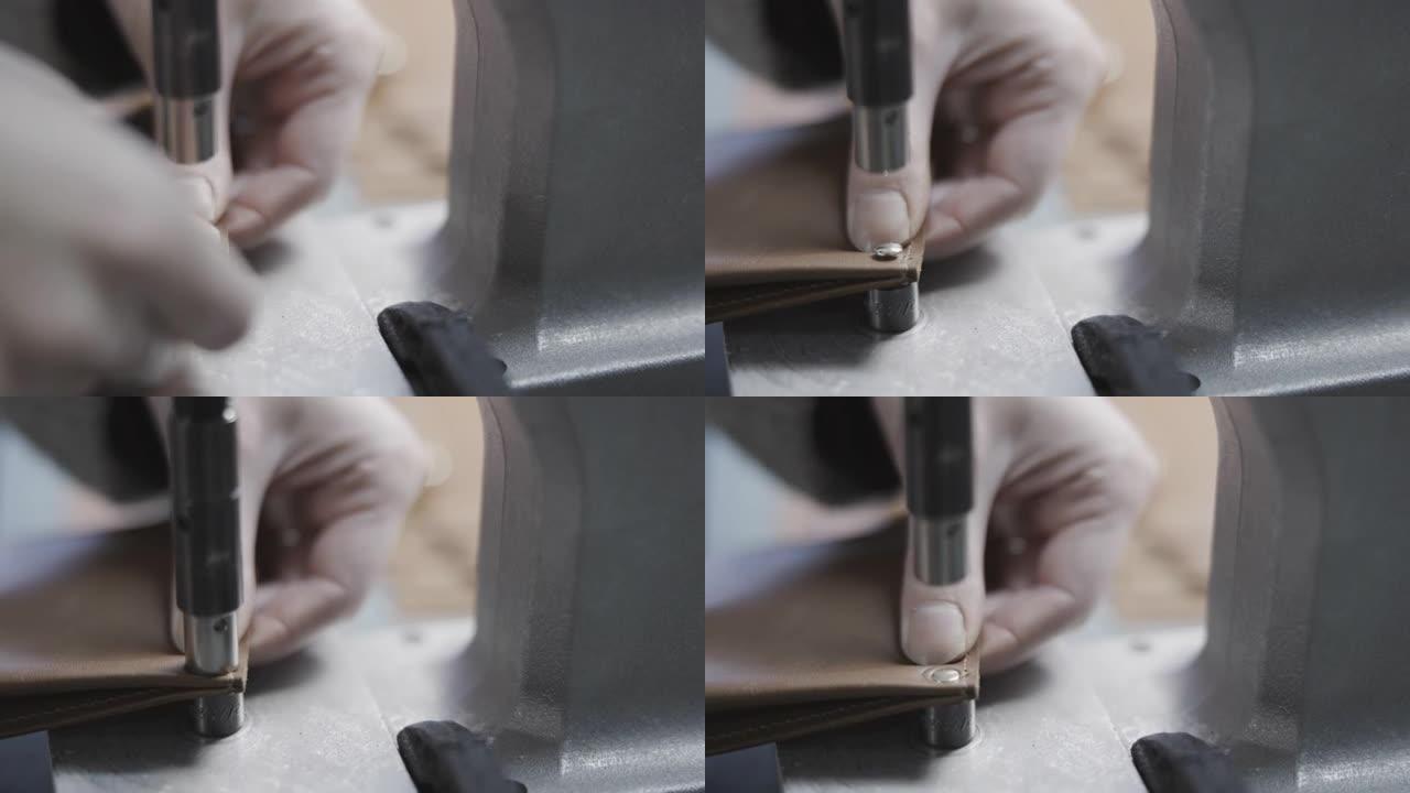 皮革工人铆钉皮革项目