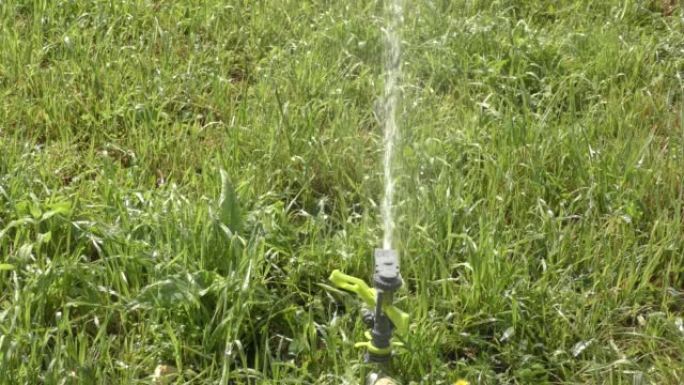 Automatic lawn watering